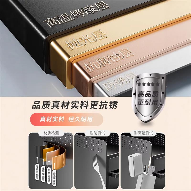 厨房调料置物架多功能台面多层窄边抽拉式调味品油盐酱醋收纳盒子