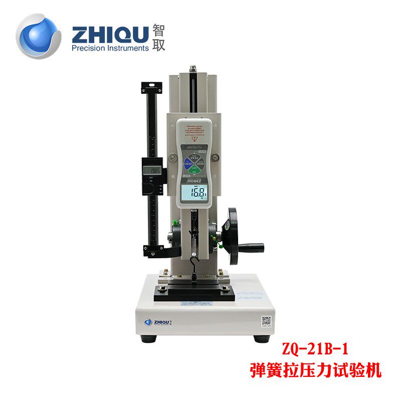 智取ZQ-21B-1高精弹簧试验机 数显推拉力计测0-100公斤