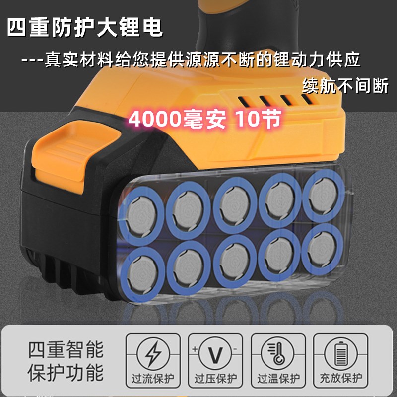 佳捷仕电动扳手电池大功率风炮工具配件电锤冲击钻角磨机锂电池图片