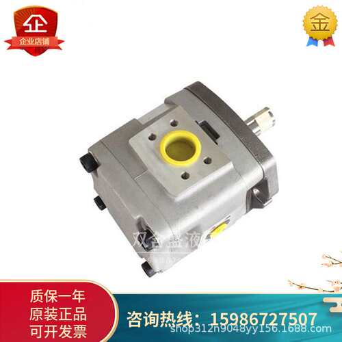 NACHI不二越齿轮泵IPH-3B/4B/5B/6B-10-11/20液压油泵低噪音耐用