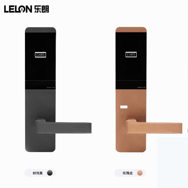 酒店宾馆刷卡锁磁卡锁IC卡感应智能电子门锁公寓房卡智能门锁