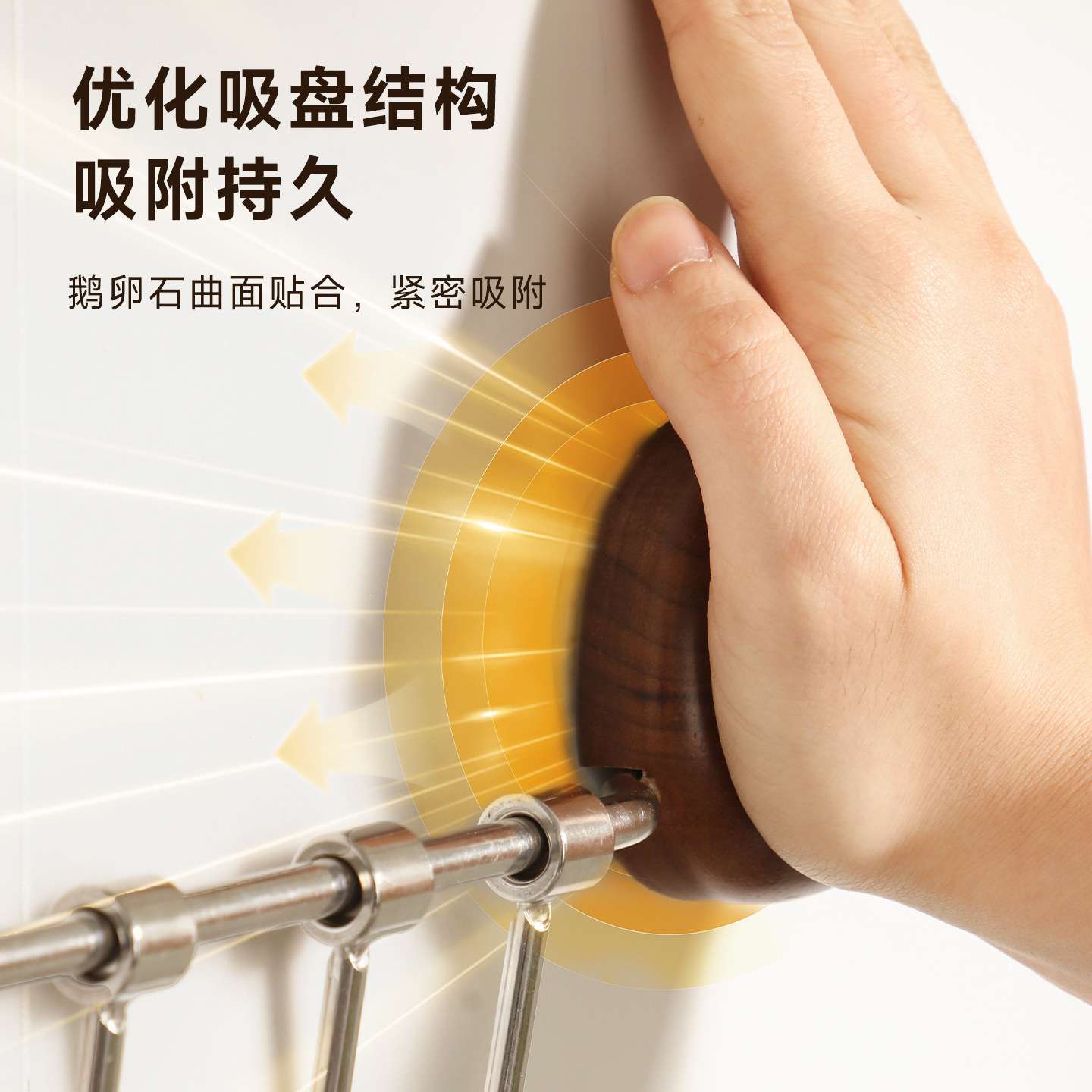 复古实木吸盘粘钩不锈钢一排挂架 多功能钩子厨房勺子铲子挂钩