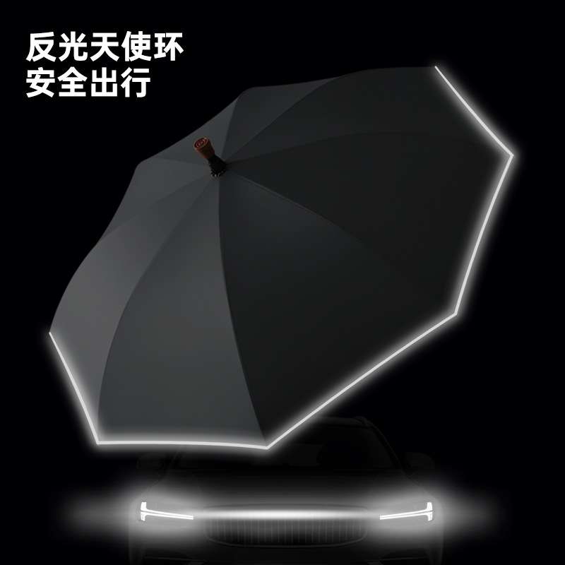 新款创意可分离多功能直杆伞登山安全防滑带反光条拐杖伞可印logo