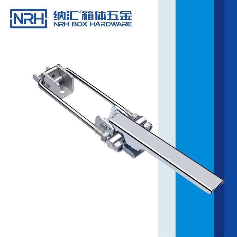 推拉式搭扣 工装快速夹NRH纳汇厂家 货车厢搭扣重型机械紧固