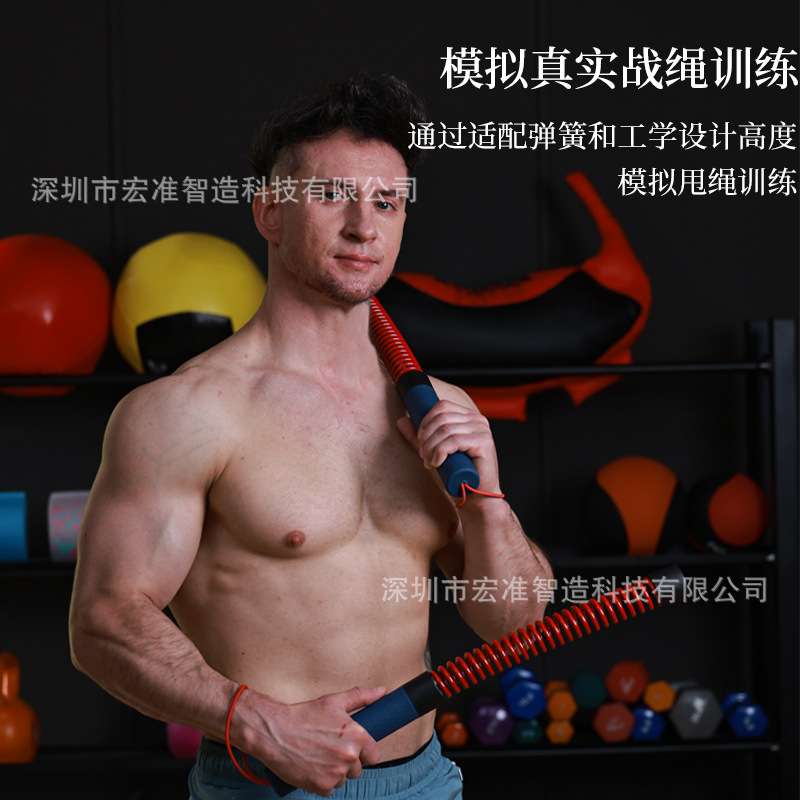 臂力器无绳战绳健身甩大绳训练肌肉 专业臂力棒可调节