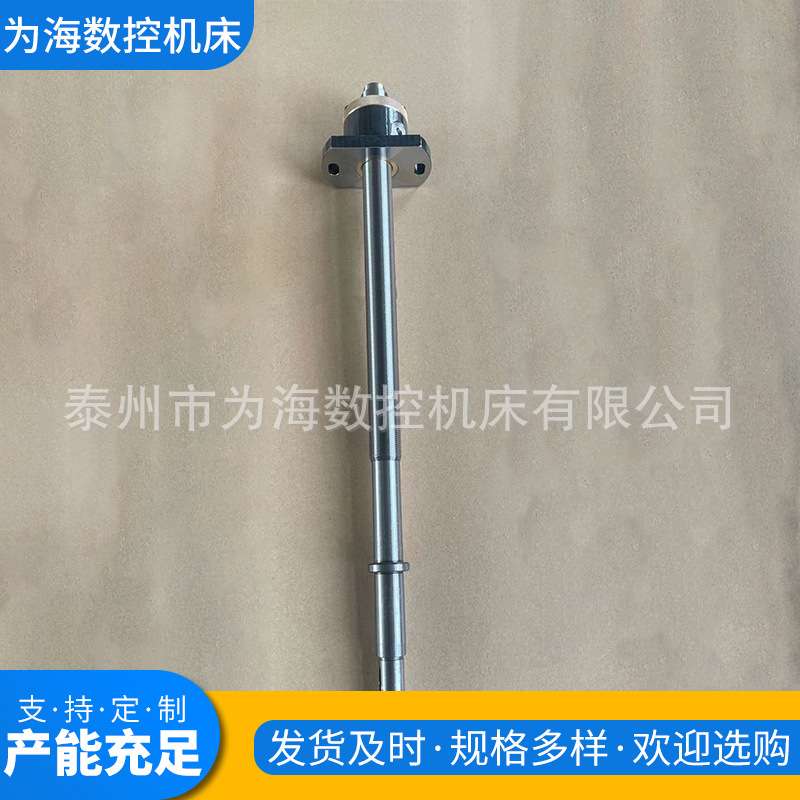 数控线切割配件 线切割丝筒螺母 线切割机床运丝丝杆