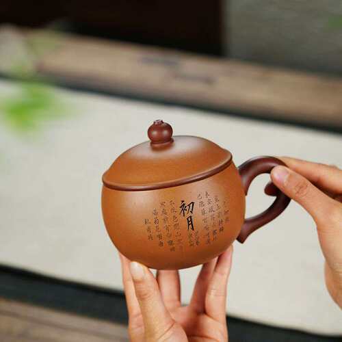 宜兴紫砂杯泡茶杯储立强段泥粉浆紫泥盖杯初月杯360cc带盖家用刻