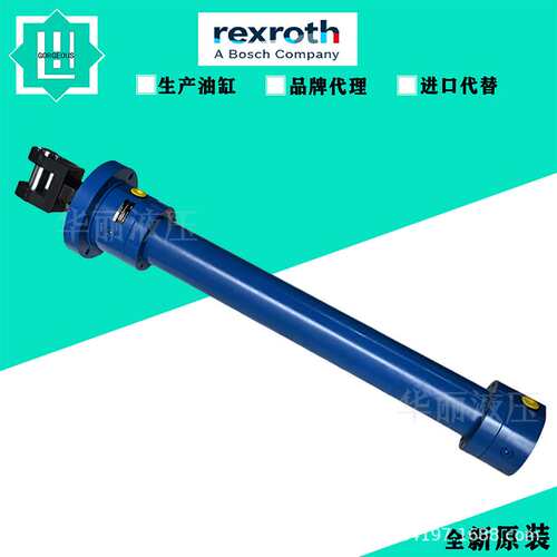 Rexroth力士乐冶金油缸焊接液压缸CYH1MF3/80/45/650A3X/M11CADMW