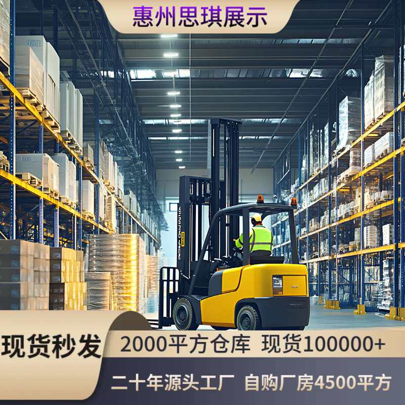 实力工厂专业生产亚克力五面自助餐食品摆放架派对装饰家居收纳盒
