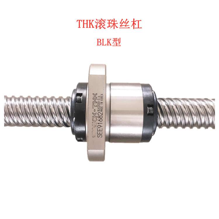 THK BTK1405 BTK1605 BTK2010 BTK2505 BTK3210轧制滚珠丝杆