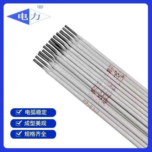 电力E308-15/PP-A107不锈钢焊条2.5/3.2/4.0/mm