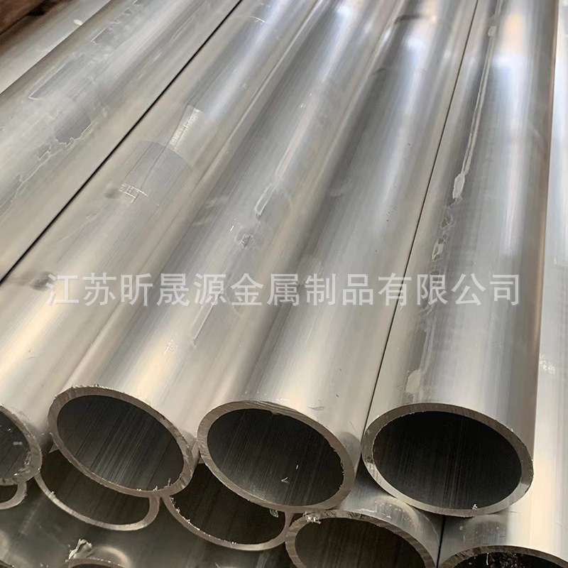 铝管6061 6063 6082大口径厚壁铝合金管高硬度厂家 铝管