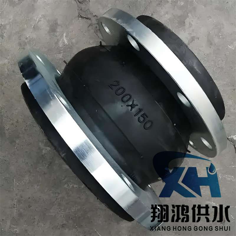不锈钢304同心异径橡胶软接头可曲挠变径软连接管道避震喉