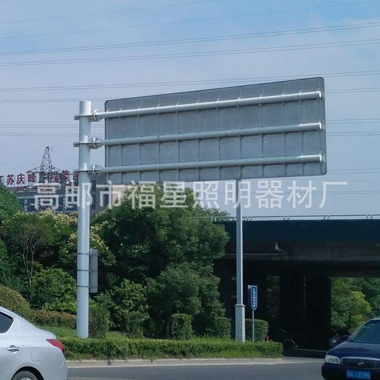 厂家供应道路交通安全指示牌杆 主干道夜间反光标志杆标志牌