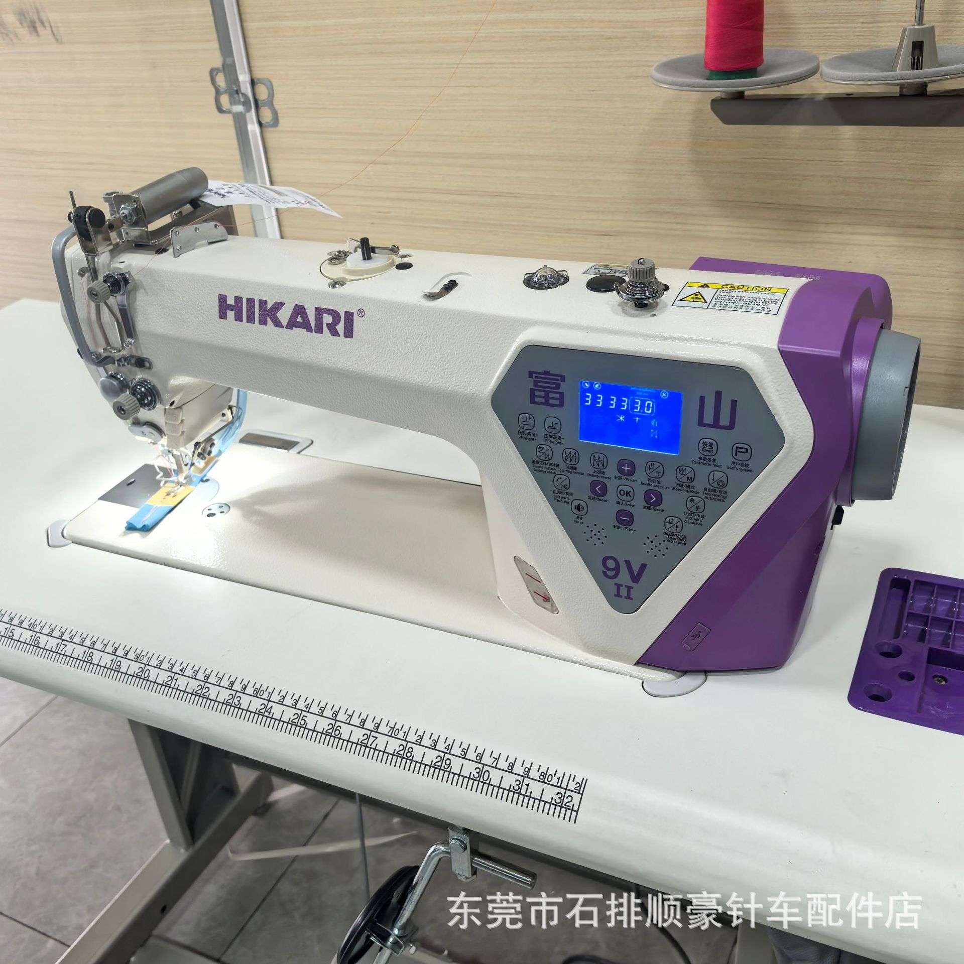数控9V2防鸟巢短线头平缝机单头多功能电脑平车缝纫机工业用