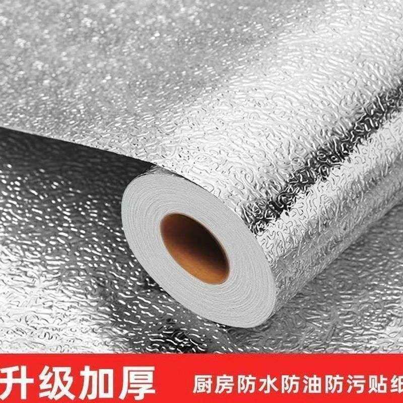 足米厚厨房防水防油贴纸耐高温墙贴防潮墙纸自粘柜子铝箔纸货源