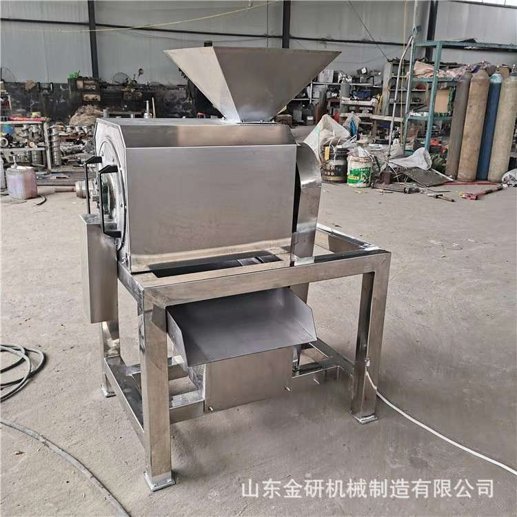 不锈钢螺旋鲜榨果汁榨汁机果蔬渣汁分离机设备红枣山楂去核打浆机