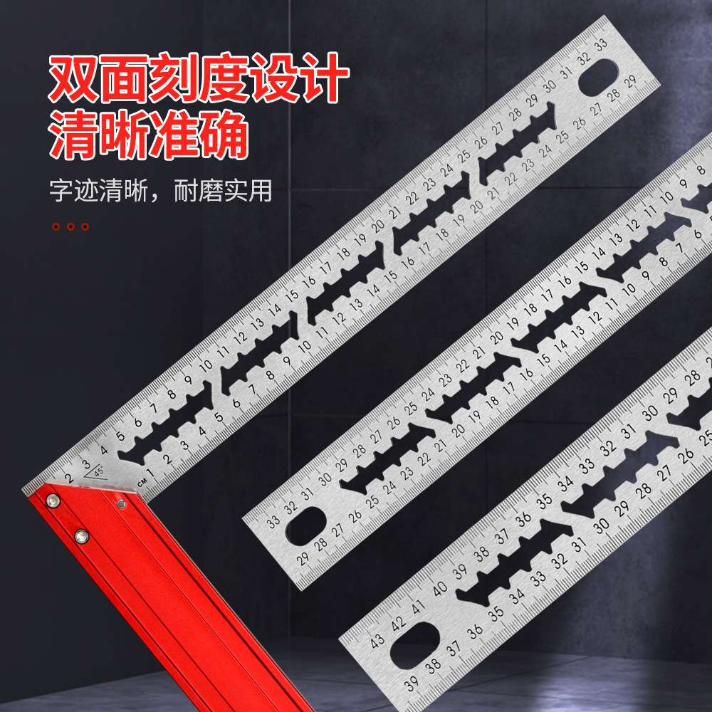 跨境热卖L型高精度铝合金多功能90度划线木工直角尺组合角尺靠尺