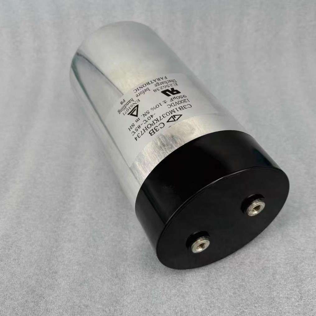 江海电容 CBB131 900V 750UF 86*175 jianghai 薄膜滤波电容器
