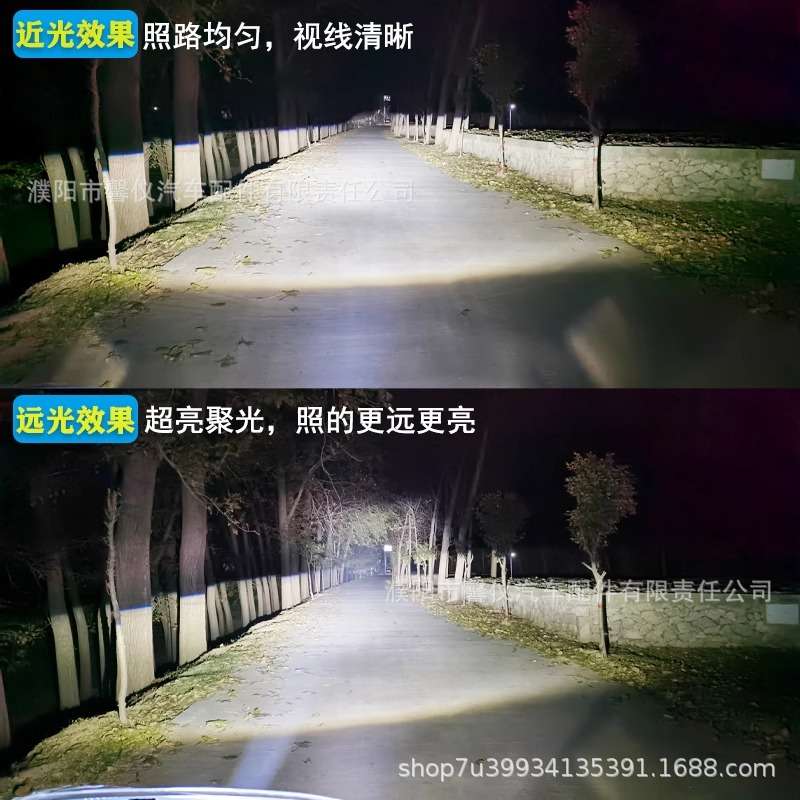 适用重汽汕德卡led前大灯总成原厂改装G7C7Hc5h超亮带日行灯大灯