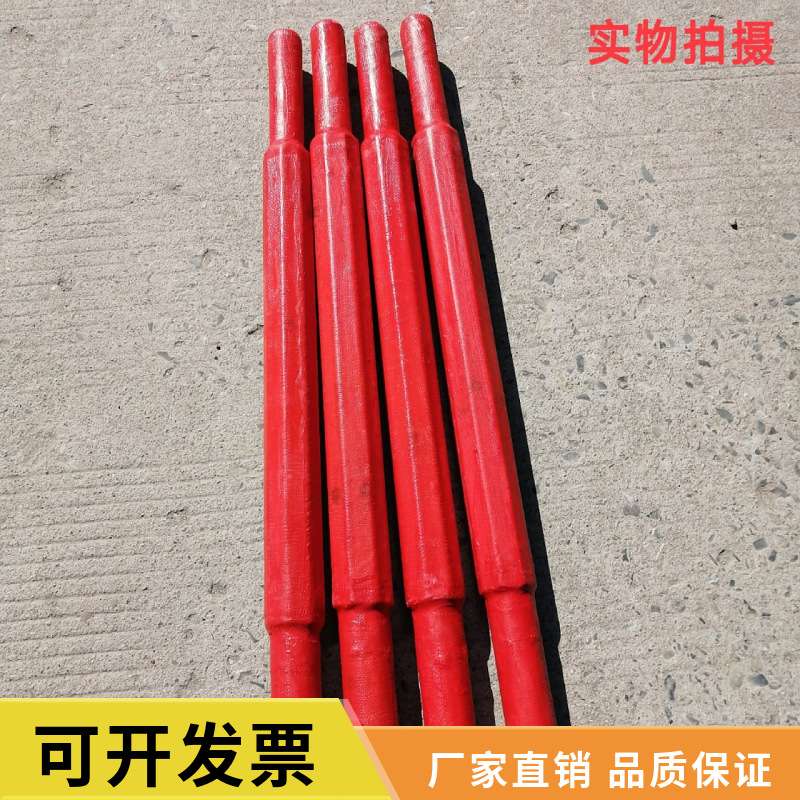 船用玻璃钢划桨救生艇筏用木桨艇钩龙舟桨船桨龙船桨IMPA330284