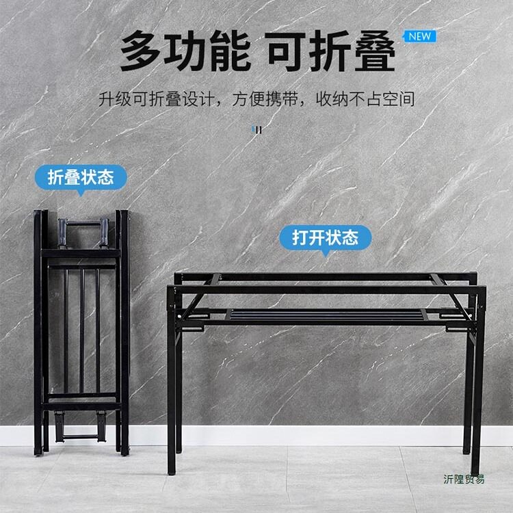 折叠桌架子白色桌腿餐厅金属双层支架折叠置物架花架弹簧批发