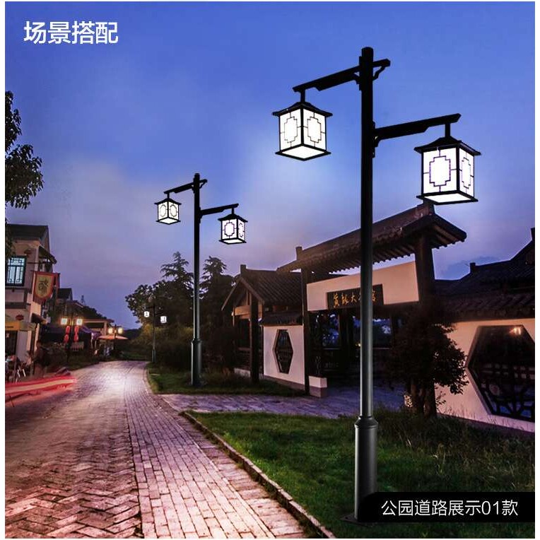 3m4米led太阳能户外防水花园公园装饰路灯仿古灯笼景观中式庭院灯