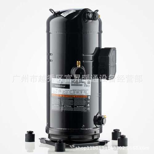 R507冷媒冷藏冷库压缩机-谷轮涡旋式制冷压缩机ZB68KA-TWD-523