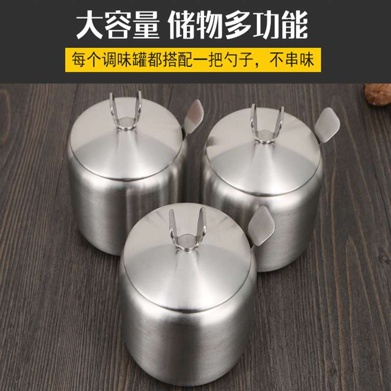 304不锈钢调味罐调味瓶调料盒盐罐旋转式四件套装家厨房用品组合
