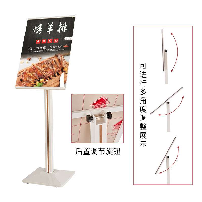 南方指示牌立式导向牌不锈钢水牌广告牌展示架宣传牌户外落地立牌