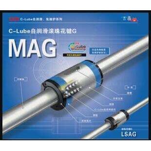IKO滚珠花键 LSAG40?LSAG50 LSAGF2?LSAGF3 LSAGF4 LSAGFT4