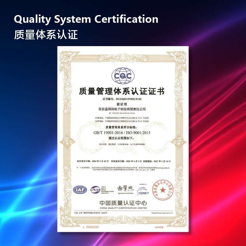 上海雷普电气机柜工业排风扇 风扇及过滤器F2E-320B-230（金属双