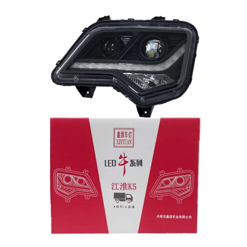 适用江淮格尔发K5大灯总成全LED改装K5LK5WK5X前大灯流水转向