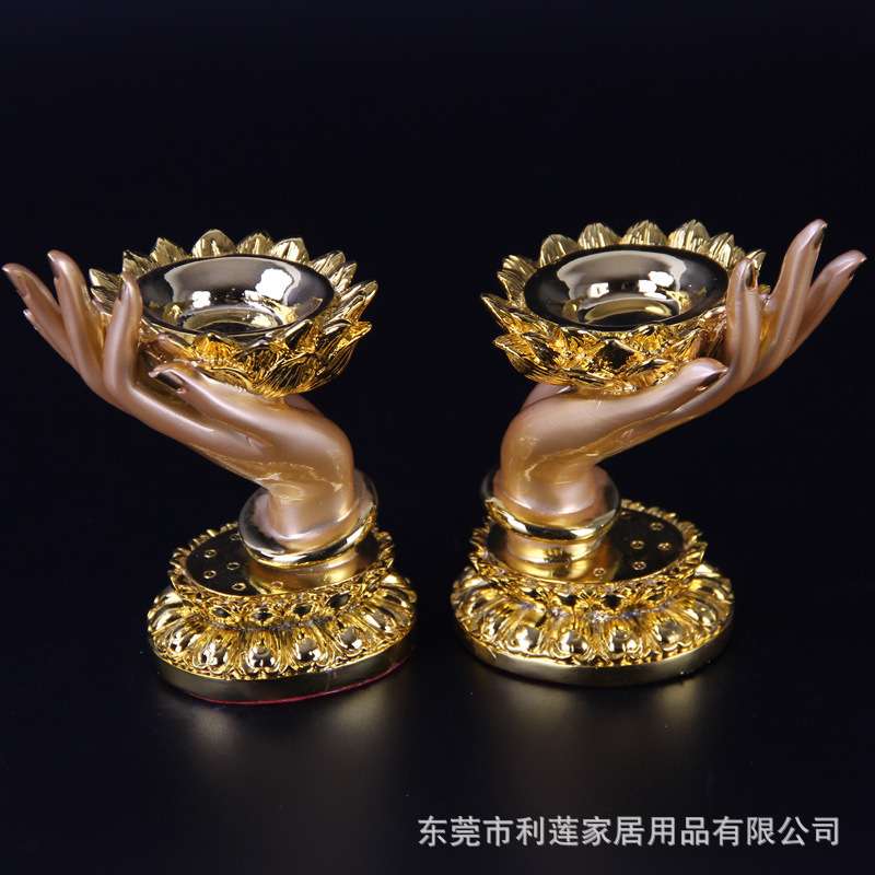 电镀金不掉色树脂酥油灯灯座灯架灯台蜡烛台供佛烛台鎏金佛手灯座