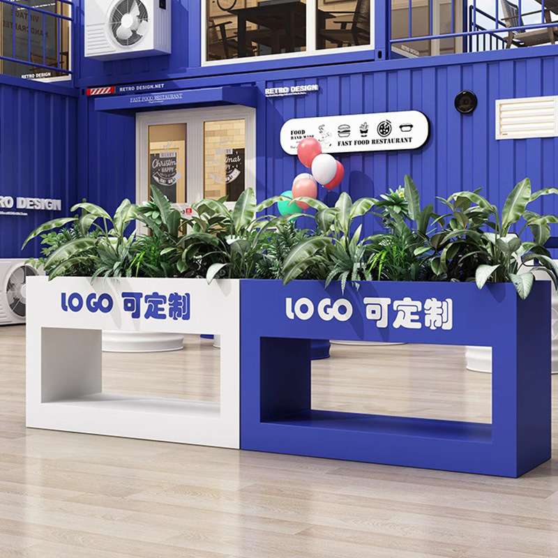 铁艺花箱奶茶店咖啡店隔断商业街广场售楼处办公种植花槽花坛室外
