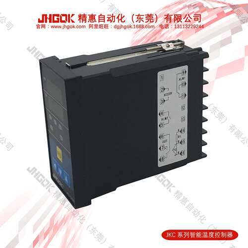 严选JKC-C400-R1精惠LED智能数字显示计温器烤炉炸锅温度控制仪表