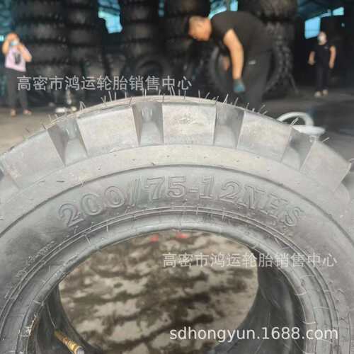 农用车轮胎 200/75-12 NHS MB413 水曲花纹 工程轮胎 200/75-12