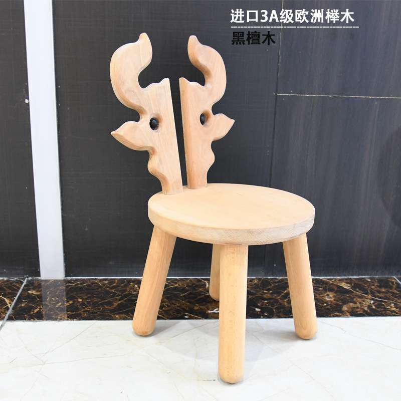 儿童凳儿童椅子小凳子小牛实木吃饭椅学习椅写字椅幼儿园椅子餐椅