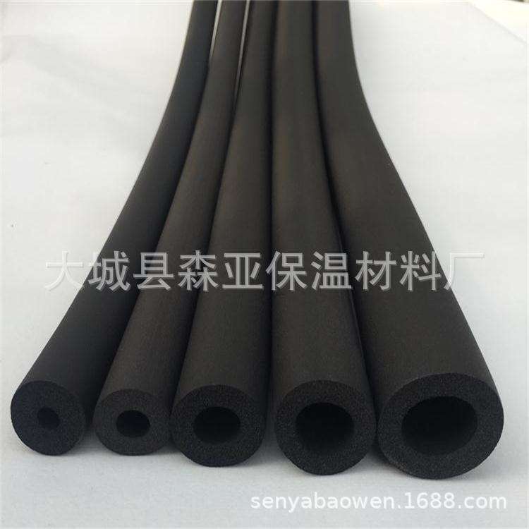 管道保温橡塑管壳闭孔发泡橡塑海绵隔热高密度橡塑管低价