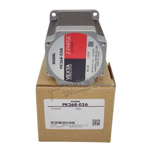 VEXTA步进电机PK268-02A配驱动器CMD2120P尺寸56.4mm单相马达进口