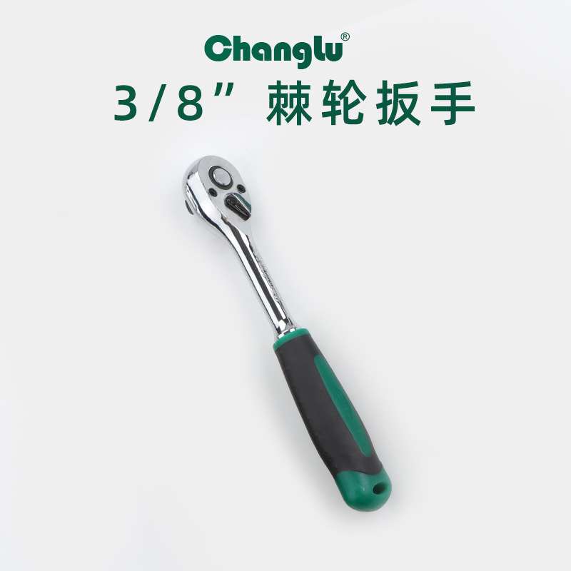 长鹿汽修工具组合套装12件套手动组套机修套筒扳手汽保拆机