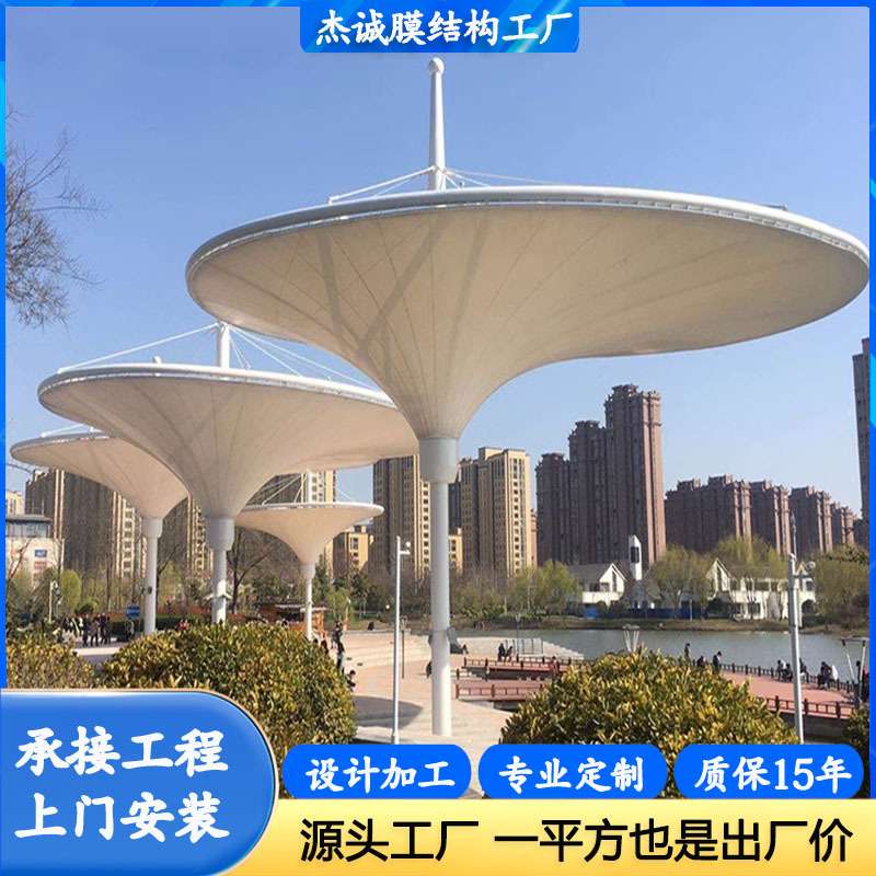 设计安装旅游景区景观棚 海边景点观赏棚车蓬 公园景区遮阳棚雨蓬