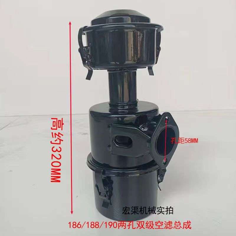 空滤空气滤清机滤器耕188F186FA切割油机微总成空气滤清器双节空