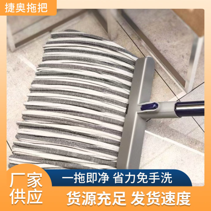 老式自拧水拖布刮水免手洗吸水棉头墩布瓷砖地板干湿两用棉线拖把