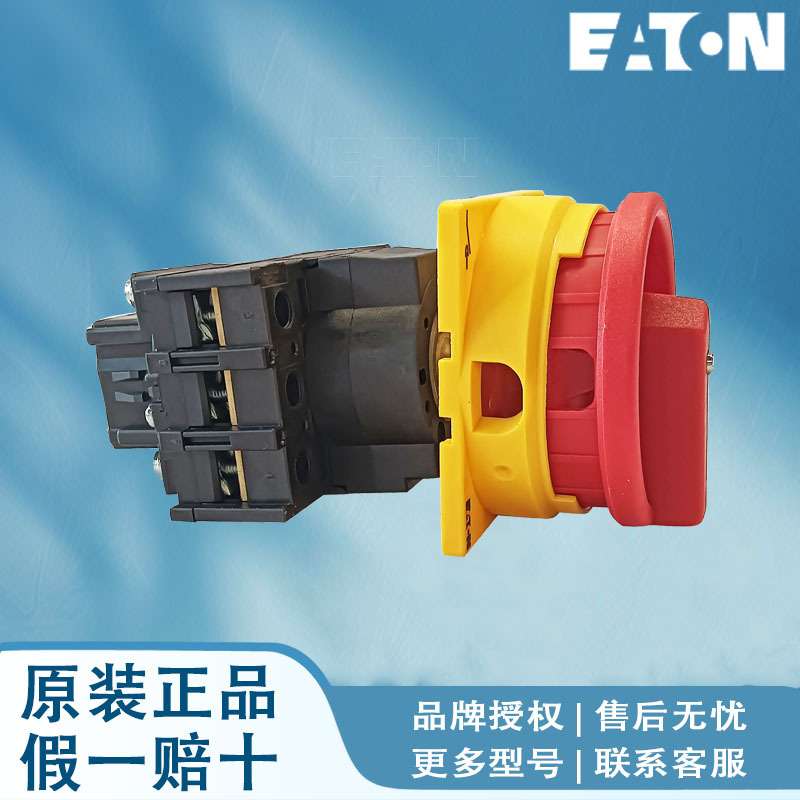 凸轮开关T0-6-8529/E T0-8-15152/E T0-8-8364/E T0-8-8372/E