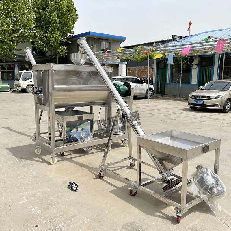 多功能卧式搅拌机玉米淀粉螺带混合机食品葡萄糖拌料液体喷淋装置