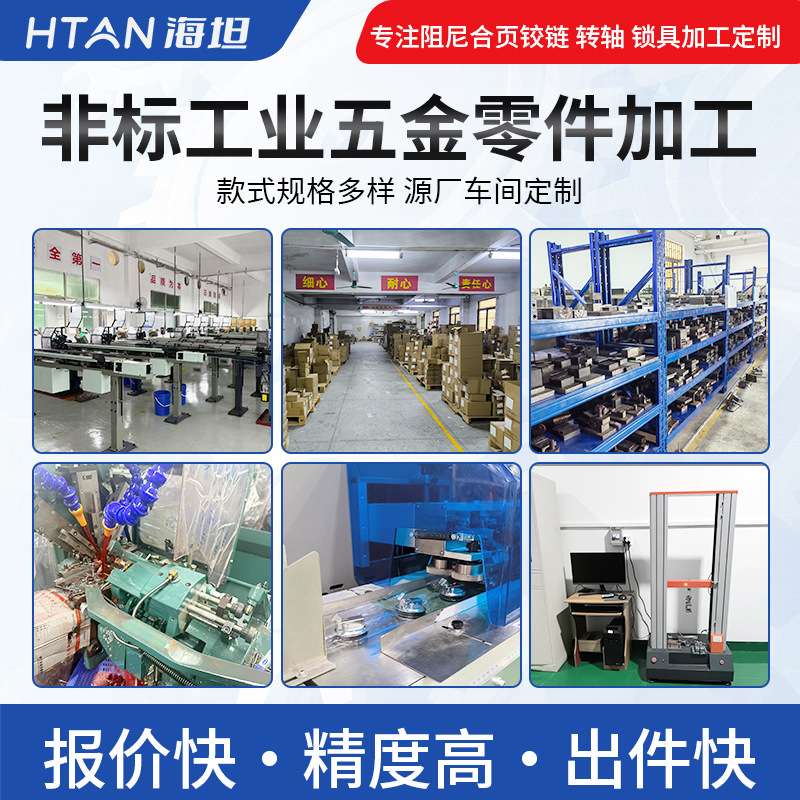 海坦柜锁MS816配电箱锁电柜门锁不锈钢304三角转舌锁圆柱锁机箱锁