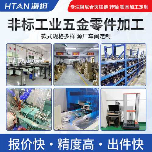 海坦柜锁MS816配电箱锁电柜门锁不锈钢304三角转舌锁圆柱锁机箱锁