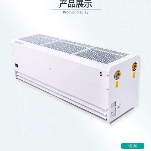 绿岛风Nedfon水热型风幕机RM-1218-S-1水热风幕机图片北京价格