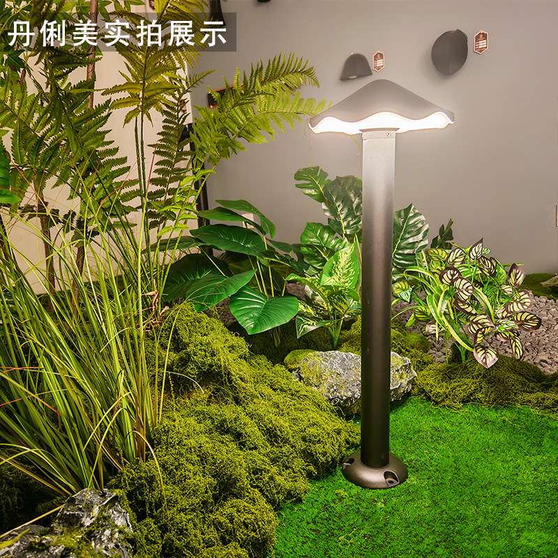 雨伞草地灯圆形LED特色草坪灯户外防水室外小区花园别墅草坪灯